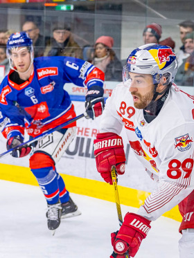 Red Bulls lose narrowly at home against Innsbruck 