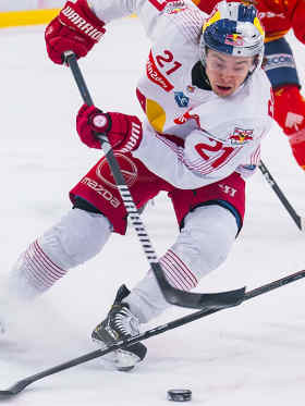 Red Bulls mit Ladies Night im ersten Heimspiel gegen Asiago Red Bulls mit Ladies Night im ersten Heimspiel gegen Asiago
