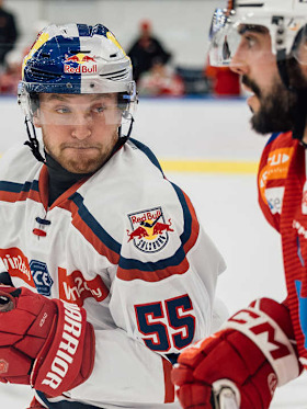 Top game of the round | Red Bulls at home against the KAC  