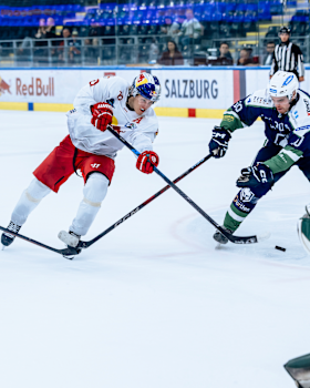 Sisak beendet Siegesserie der Red Bull Hockey Juniors Sisak beendet Siegesserie der Red Bull Hockey Juniors