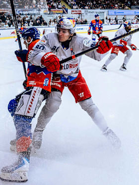 Wings for Life-Spieltag der Red Bulls | Fast alle Jerseys weg Wings for Life-Spieltag der Red Bulls | Fast alle Jerseys weg