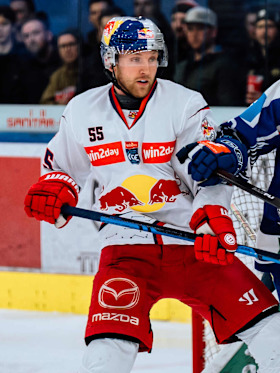 Lukas Schreier verlässt die Red Bulls   