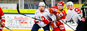 Verheißungsvolles Auftakt-Duell ins Red Bulls Salute