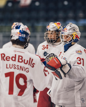 Red Bull Hockey Juniors unterliegen EC-KAC Future Team mit 0:4