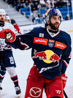 Zurück in der win2day ICE Hockey League | Salzburg gastiert in Székesfehérvár 